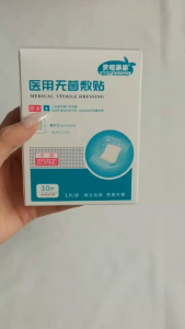 Medical Sterile Dressing Transparent Wound Protection and Waterproof Patch Band-aid Transparent Navel Patch Bath Dressing Patch