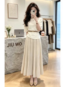 Ge·an·fei | Elegant French Style Short Sleeve Long Dress Two-Piece Set