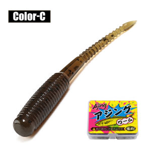 Floating Ajing Worm Soft Fishing Lure 35mm TPR Mini Micro Soft Bait For Ice Rockfishing Panfish Perch Fresh & Salt Water Tackle