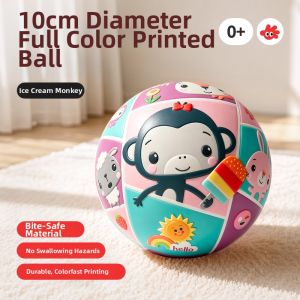 FUZAO | Quiet Baby Toy Ball