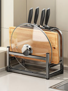 Multifunctional Kitchen Knife Rack Storage Holder Carbon Steel Cutting Board Pot Lid Integrated Storage Shelf Countertop Knife Tools Placement