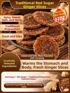 WENXIANGZAN | Pure Handmade Ginger Slices Dried Snack