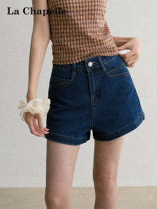 La Chapelle | Retro High Waist Thin A-Line Shorts for Petite Jeans