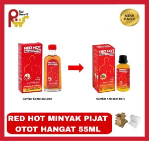Minyak Pijat Otot RED HOT Jahe Merah Pegel Nyeri Sendi Kerokan 55 ml