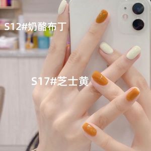Polish Nail Color Quick Dry White Enhancing Removable No Baking Pregnant Women Safe Water-Based Nail Polish Long-lasting