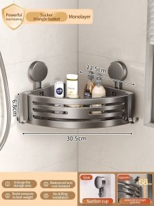 Bathroom Suction Tray Shelf Bathroom Perforation-free Toilet Wall Mounted Shower Gel Triangle Basket Shelf Kitchen Storage