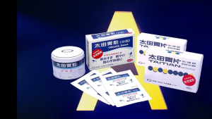 Ohtas Isan Premium Digestive Care Tablets for Stomach Pain and Indigestion - 48 Pack