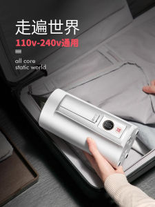 Universal 110V220V Travel Wide Voltage Foldable Electric Water Kettle Health Tea Brewing Portable Stainless Steel Warmer