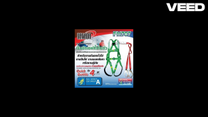 เข็มขัดเซฟตี้ ชุดเซฟตี้แบบเต็มตัว รุ่น FH797 YAMADA พร้อมเชือกเซฟตี้เส้นคู่ เข็มขัดนิรภัย แบบเต็มตัว