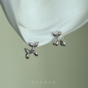 Anti-Aging Cute Fun Childhood Balloon Small Ball Mosquito Coil Tray Ear Clip No Piercing Women New Style Earrings Fashion Jewelry