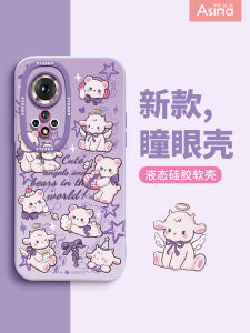 Ultra-Thin Liquid Silicone Bear Sheep Phone Case for Honor 100 90 pro 60 SE 70 Full Cover Anti-Fall Creative Cute Design for Women