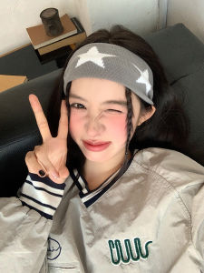 Xin Help Five-Pointed Star Hip Hop Wide Edge Elastic Hair Band Casual Stylish Simple and Versatile Knitting Exercise Hair Band Female