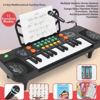 JUNENGLIANG | Multifunctional Entry Childrens Electric Piano 61 Keys
