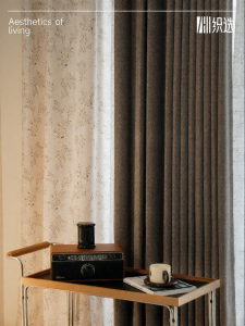 Z.&XUAN | Thickened Antibacterial Linen Curtains With High Blackout Vintage Feel