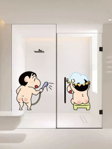 Miếng Dán Trang Trí Phòng Tắm PVC Chống Thấm Nước Chống Va Đập Miếng Dán Tĩnh Điện Cửa Kính Phòng Tắm Tranh Hoạt Hình Trung Quốc Đại Lục