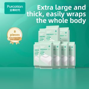 Purcotton | Disposable Portable Towel