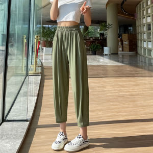 Quick Dry Ice Silk Harlan Pants Womens Summer Thin Loose Cuffed Carrot Shaped Slimming Pants High Waist Nine Points Pants