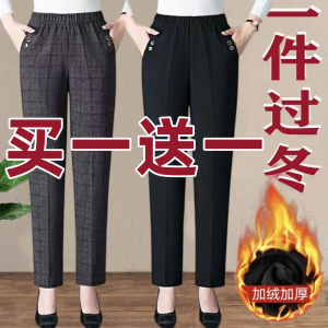 Thickened High Waist Casual Pants for Women Easiest for Matching Plush Long Trousers Ideal for Autumn and Winter Wear