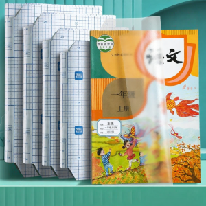 Phim Bọc Sách Mờ Dày Chống Nước