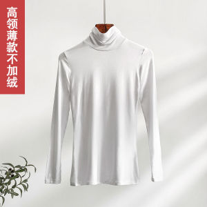 Black High Collar Long Sleeve Modal Thin Base Shirt Womens Tight Fit T-Shirt Spring Autumn Underwear Classic Solid Color Commute Style