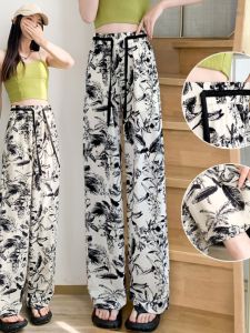 High-Waist Summer Womens Wide-Leg Pants with Watermark Printed Polyester Silk Spinning Fabric Easiest to Match Casual Style