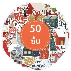 สติกเกอร์คริสต์มาสน่ารัก 50 ชิ้น สติกเกอร์วินเทจลายซานตาคลอสและสโนว์แมน ชุดสติกเกอร์ไวนิลกันน้ำสำหรับติดขวดน้ำและสมุดภาพ