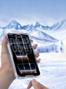 Beizun | Ice Sensation Sand-blasted Anti-fingerprint Corning Glass Screen Protector