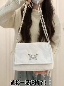 Fashionable Butterfly Chain Crossbody Bag Womens Shoulder Bag Stylish Commuter Tote Bag Soft PU Leather Medium Size