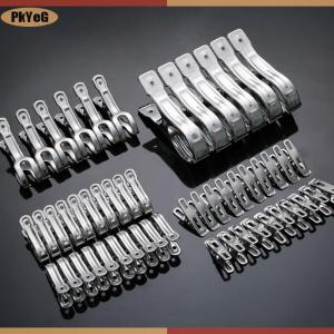 PkYeG ที่หนีบผ้าสแตนเลส5 6 10 20ชิ้นตัวหนีบผ้าเก้าอี้ชายหาดตัวใหญ่คลิปหนีบผ้าเช็ดตัวสำหรับผ้าห่มกันลม