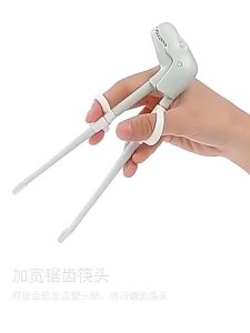Cartoon Dinosaur Chopsticks For Kids Practical Learning Chopsticks For Boys Girls Three-finger Positioning Buckle Durable