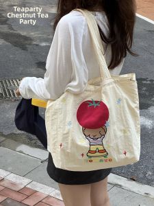 KDMILD | Cute Student Ins Style Large Capacity Tote Canvas Bag
