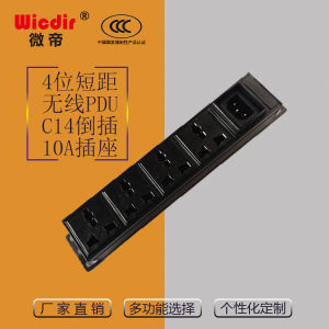สายไฟ PDU ติดตั้งแนวตั้งในตู้เครื่องมือไฟฟ้าแบบไร้สาย ช่องรับไฟ C14 1U4/5/6/8/10 ช่อง สายไฟแบบแท่ง