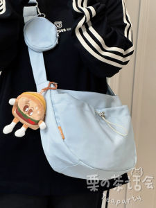 Korean Style Pure Color Dumpling Shape Crossbody Bag Lightweight Casual Leisure Commuting School Bag for Women