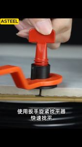 Pin Pengganti Alat Perata Keramik Asteel Variasi Ukuran 1mm & 1.5mm