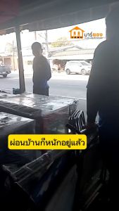 เตาแก๊สเดี่ยว หัวเตาอินฟาเรด แบบตั้งพื้น สแตนเลส DYNAHOME รุ่น DF-483 รับประกันวาล์ว 5 ปี #ร้านมาร์ยอง