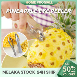 Pineapple Eye Peeler Pineapple Eye Remover Stainless Steel Cutter Pineapple Seed Peeler Clip Cutter Fruit Tool Gadgets Kitchen Accessories