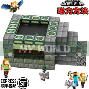 Magnetic Blocks Mc World Toy Set Boys Assembly Toy Full Set Mini Magnetic Attraction Educational Building Blocks from China