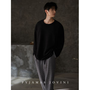 Thickened Warmth Winter Pajama Set