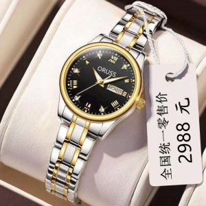 Jam Tangan Wanita Rantai Oruss Classic Analog Kalender Aktif Tahan Air Elegan Minimalis Garansi 1 Tahun Koreans Looks