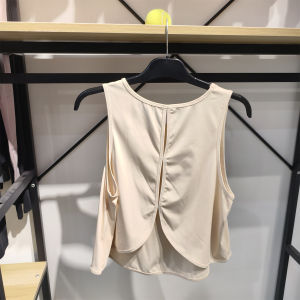 CJLINDF | Aesthetic Back Ice Cooling Quick Drying Loose Yoga Vest