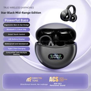 Newyu | Ear-clip Honor Series Compatible Headphones