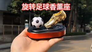 Máy Khuếch Tán Tinh Dầu Hình Chiếc Giày Vàng Bóng Đá Xoay Bằng Năng Lượng Mặt Trời otofunmoclan