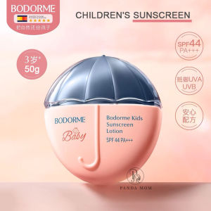 Bodorme kanak-kanak pelindung matahari fizikal pelindung matahari kanak-kanak khas losyen matahari SPF44 +++