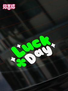 Nhãn Dán Xe LUCK DAY Tấm Lót Chống Mài Mòn Tấm Lót Phản Quang Tấm Lót Trang Trí Tấm Lót Điện Xe Tấm Lót Tiếng Anh