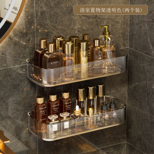 ตู้กระจกติดผนังสำหรับห้องน้ำแบบไม่ต้องเจาะ ชั้นวางของในห้องน้ำ กล่องเก็บของ ชั้นวางเครื่องสำอาง กระดานจัดระเบียบ 1 ชั้น