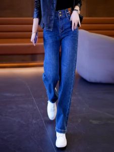 ฤดูใบไม้ร่วง ฤดูหนาว ขาตรงสีน้ําเงินเข้ม กางเกงยีนส์ ผู้หญิง ฤดูใบไม้ผลิ ฤดูใบไม้ร่วง ยอดนิยมสูง เอว หลวม เอฟเฟกต์การยาวพอดีเก้ากระเป๋า กางเกง