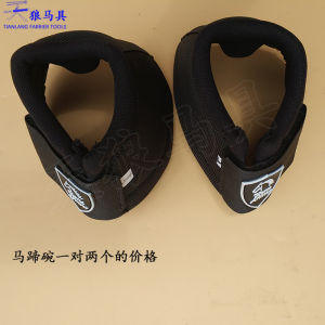Rubber Material Canvas Horse Hoof Bowl Horse Shoe Protection Equipment Ties for Horses Equestrian Supplies by Tianlang