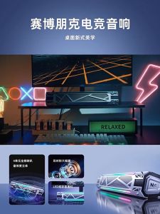 USB speaker wired speaker can be connected to TV or computer wired speaker is suitable for PC and laptop