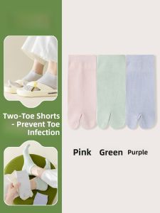 JINGCHI | Womens Two-Finger Cotton Socks Thin Breathable Absorbent Summer No-Cuff Sheep Hoof Design Boat Socks For Spring Summer Autumn