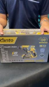 Kanto สว่านโรตารี่ ไร้สาย 20 โวลต์ (แบต 2 แอมป์ 1 ก้อน + ที่ชาร์จ) รุ่น KT-POWER-RH24 ( Cordless Hammer )